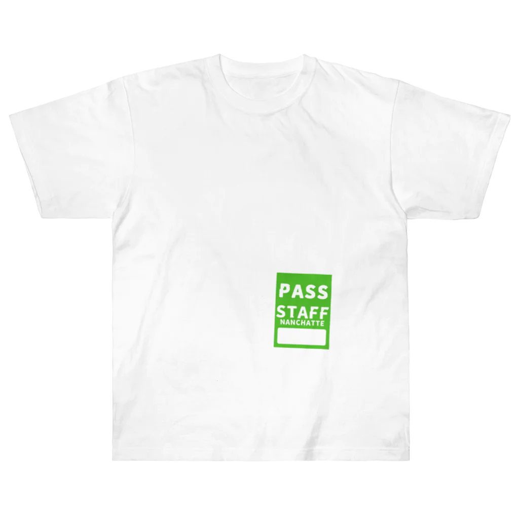 ノアの鳩胸公式SHOPのPASS　グリーン ヘビーウェイトTシャツ