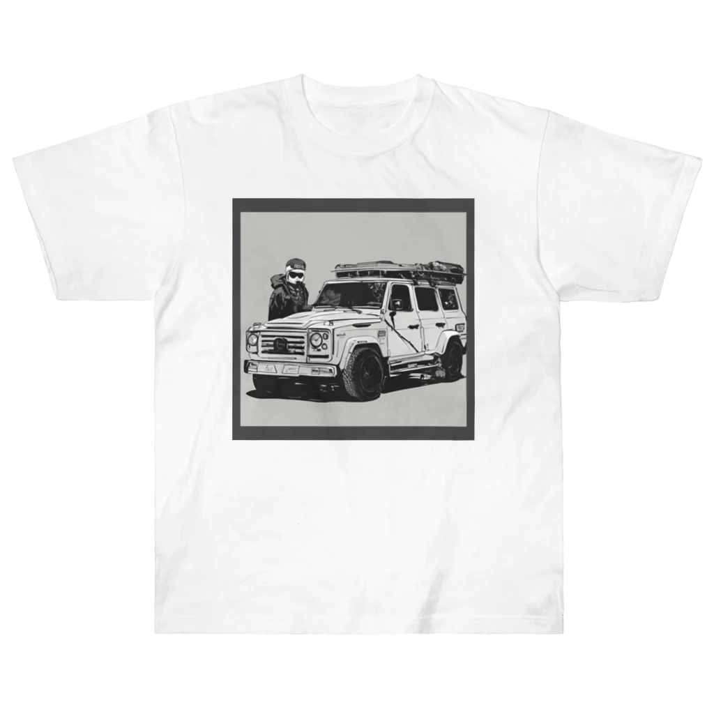 freedomの俺の愛車 ヘビーウェイトTシャツ