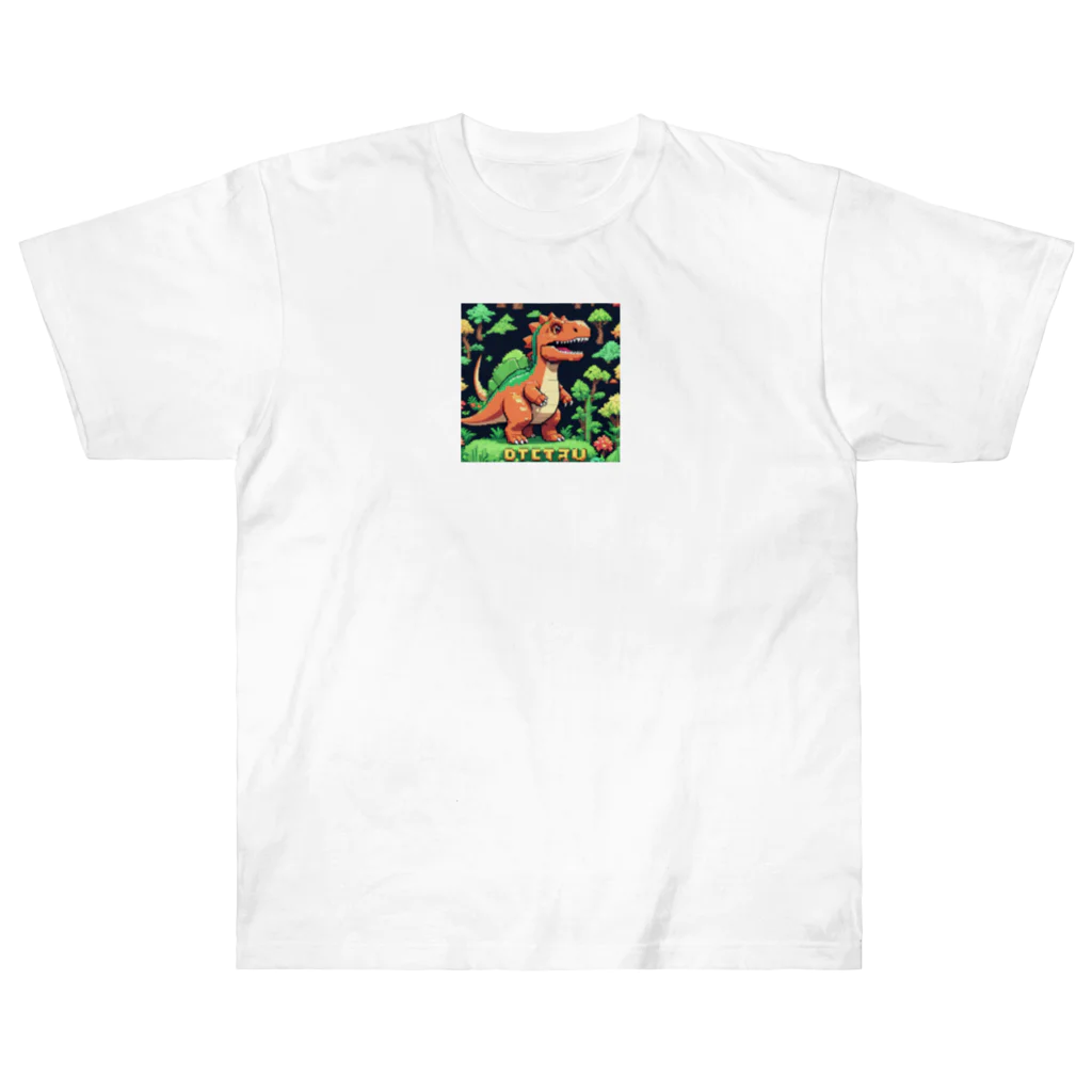 OTIRUBUTUBUTUのオロチ恐竜 Heavyweight T-Shirt