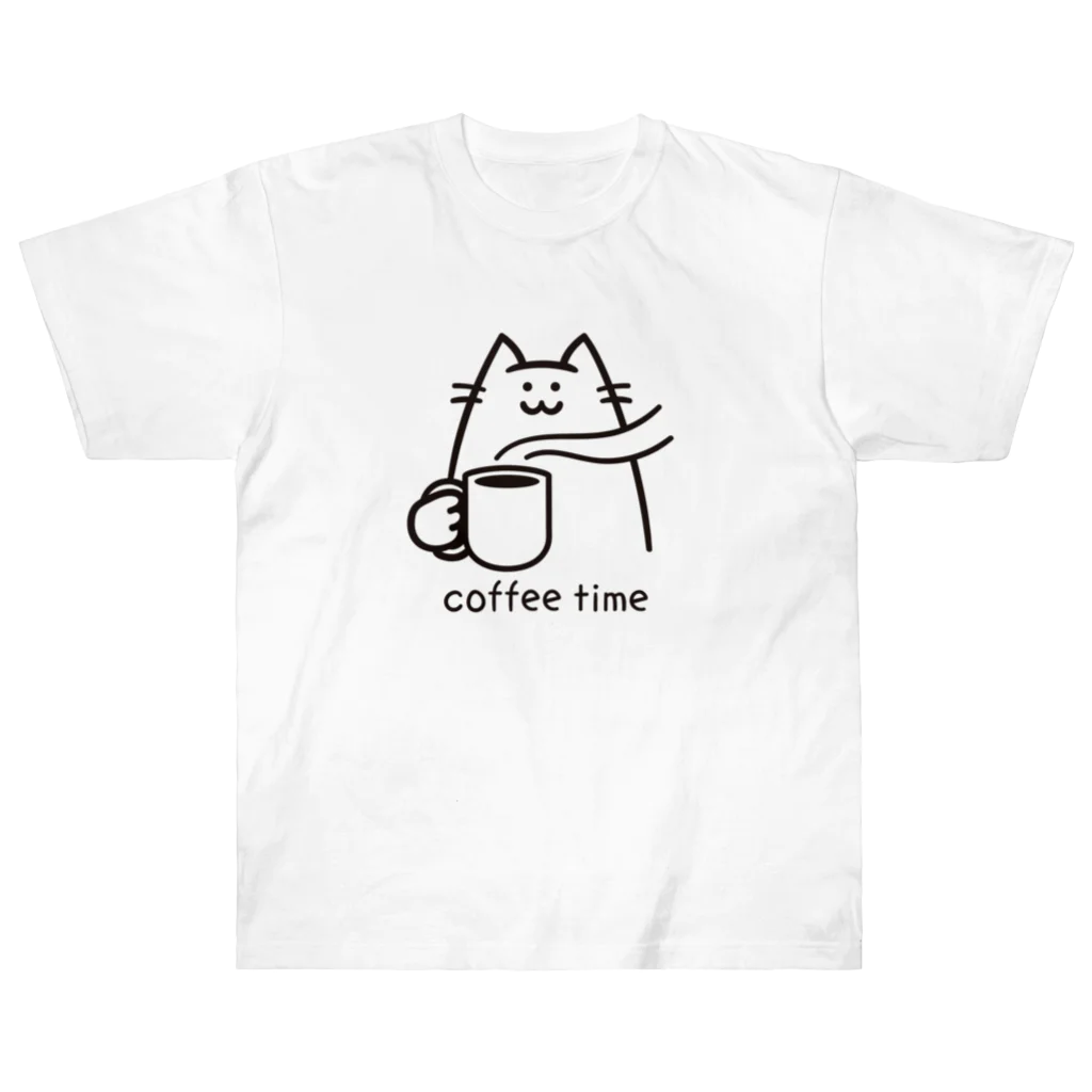 キマグレインクのコーヒータイム Heavyweight T-Shirt