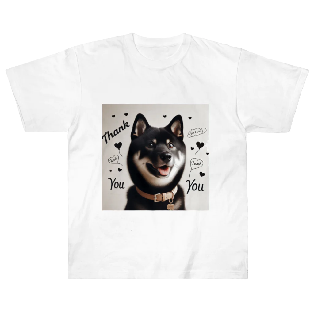 ANTARESの柴犬とありがとう ヘビーウェイトTシャツ