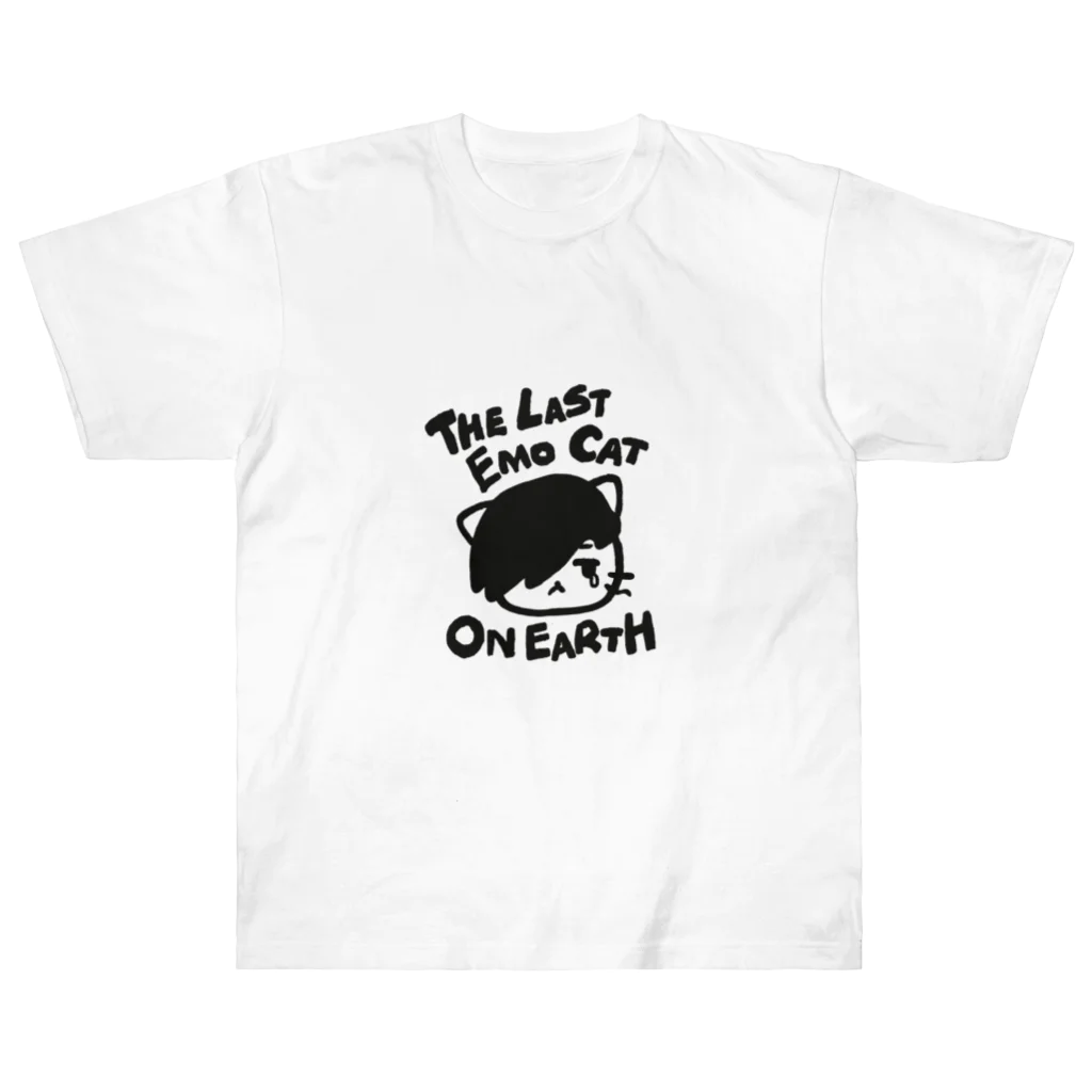 佐倉太太のエモいねこ Heavyweight T-Shirt