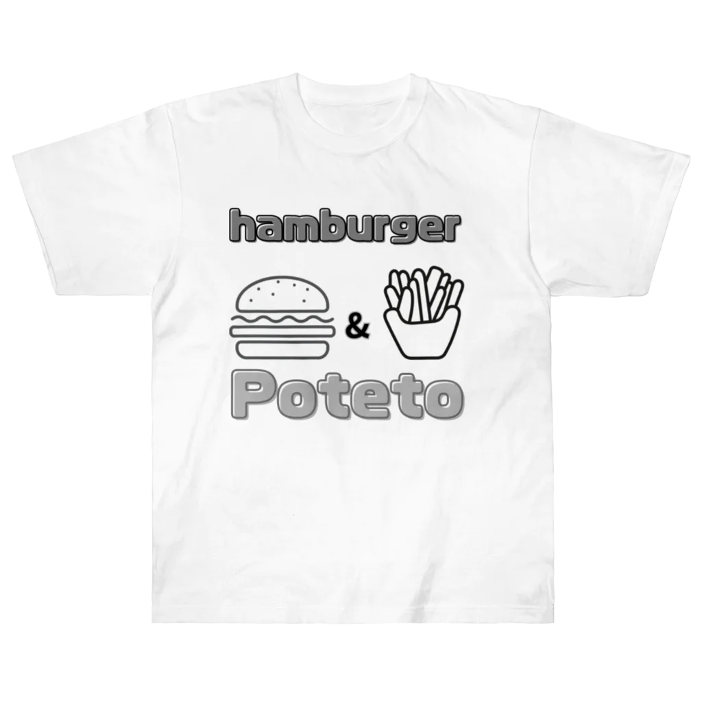 Moco_coのハンバーガーとポテト Heavyweight T-Shirt