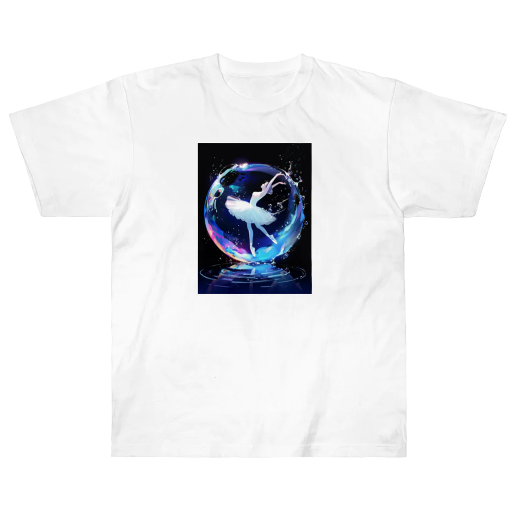 AQUAMETAVERSEのシャボン玉の中のバレリーナ　BLUE PLUM  691 Heavyweight T-Shirt