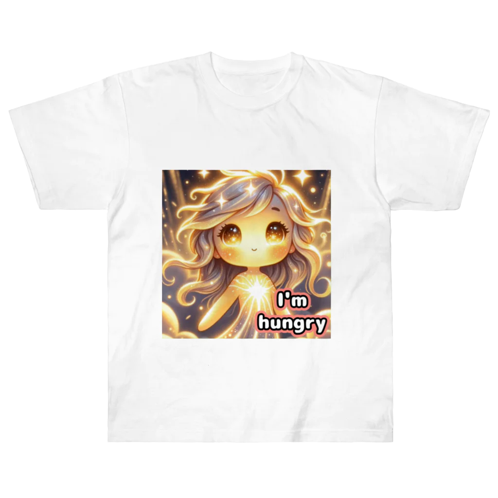 Healing channel with AIの光ちゃん　『お腹すいた』 ヘビーウェイトTシャツ