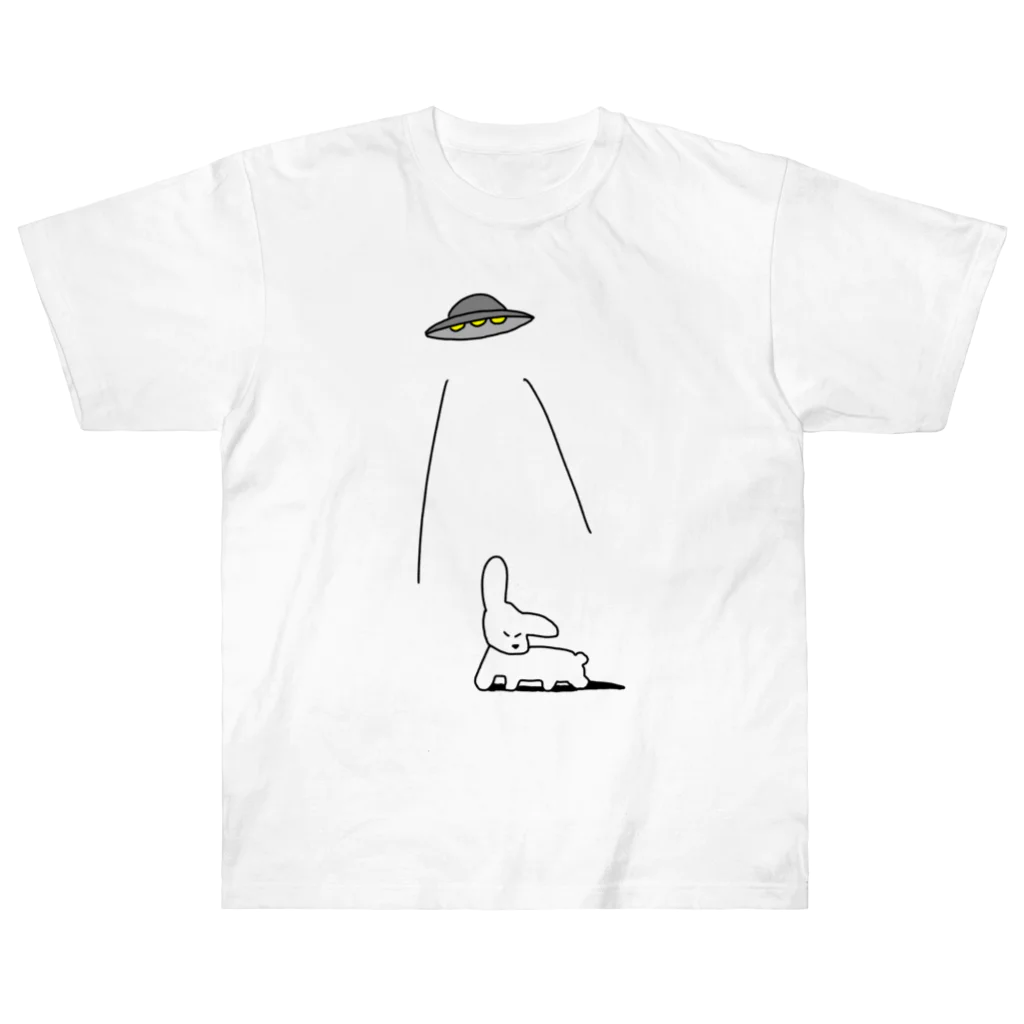 まごわやさしいの踏ん張ってるイヌとUFO Heavyweight T-Shirt