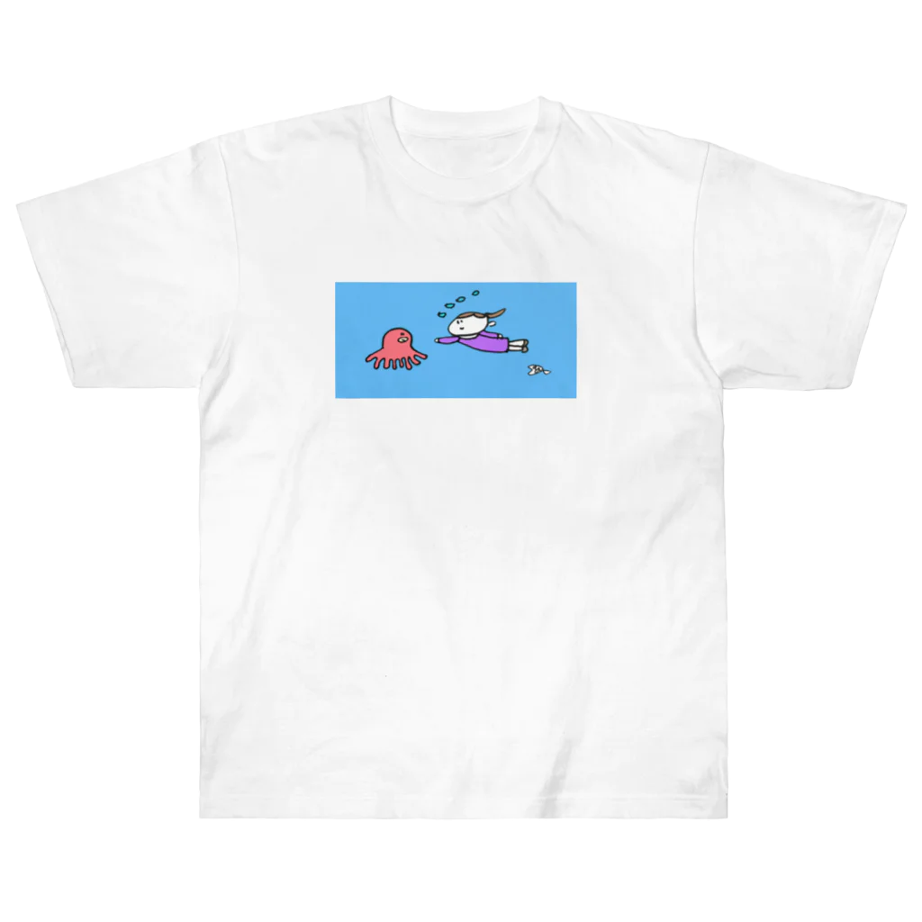 鮎は魚の子のタコとの出会い ヘビーウェイトTシャツ