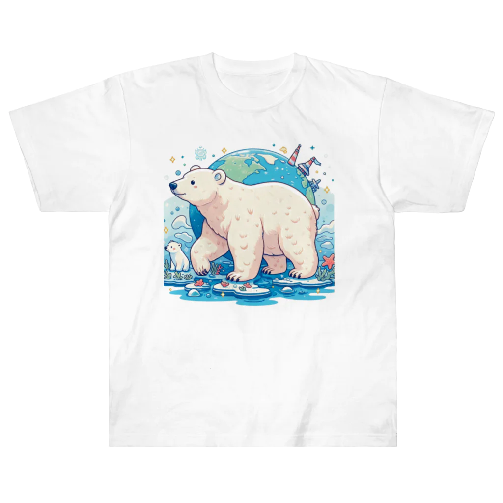 れいのホッキョクグマの冒険：地球を背景に未来へ進む姿 Heavyweight T-Shirt