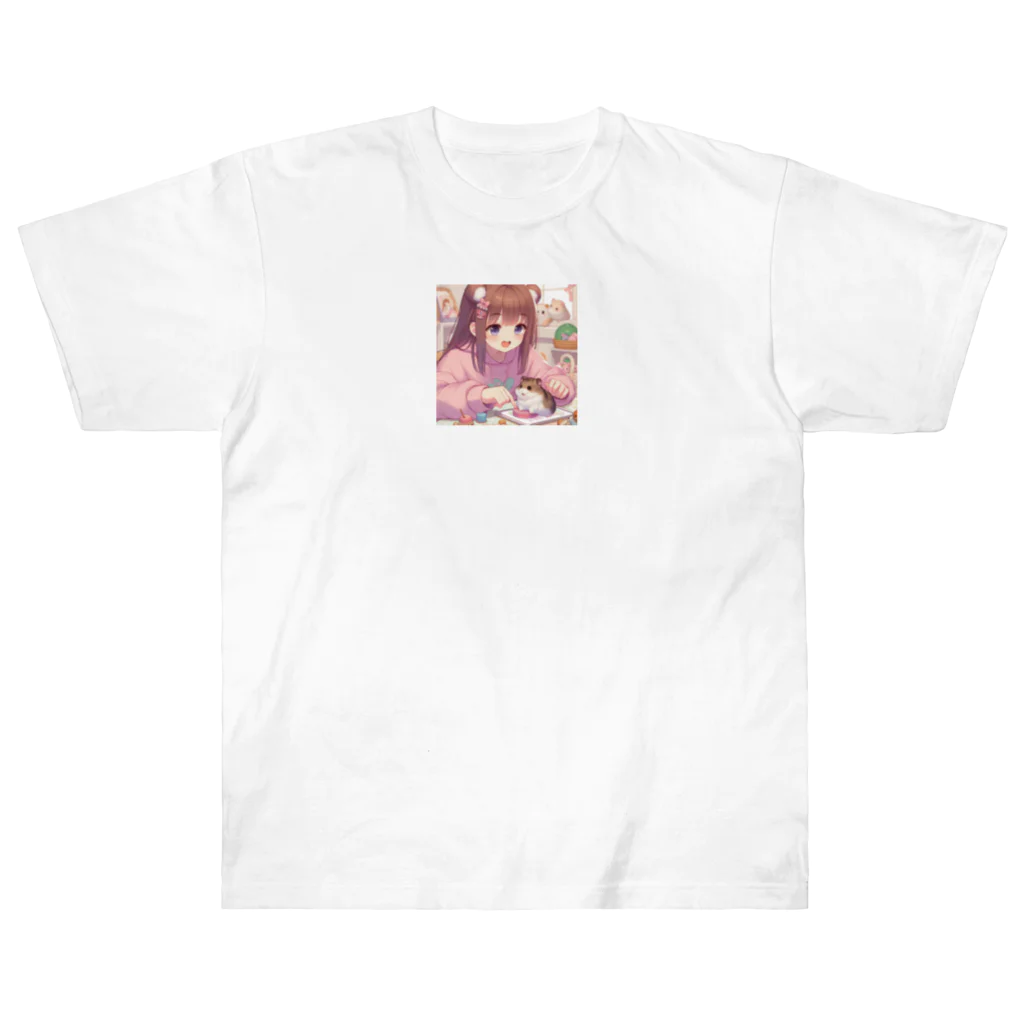 ウツボちゃんのハムスターを可愛がる女の子 ヘビーウェイトTシャツ