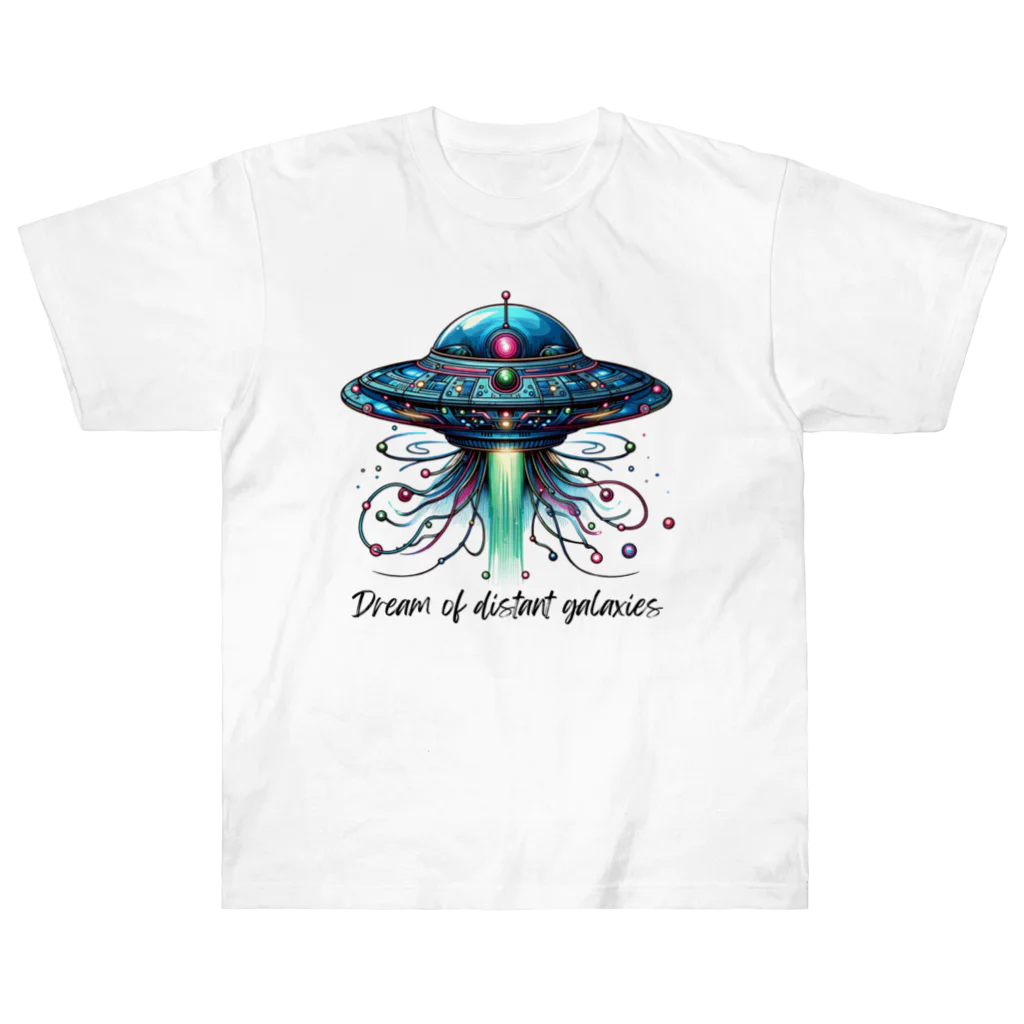 チェリモヤの宇宙冒険UFO 02 ヘビーウェイトTシャツ