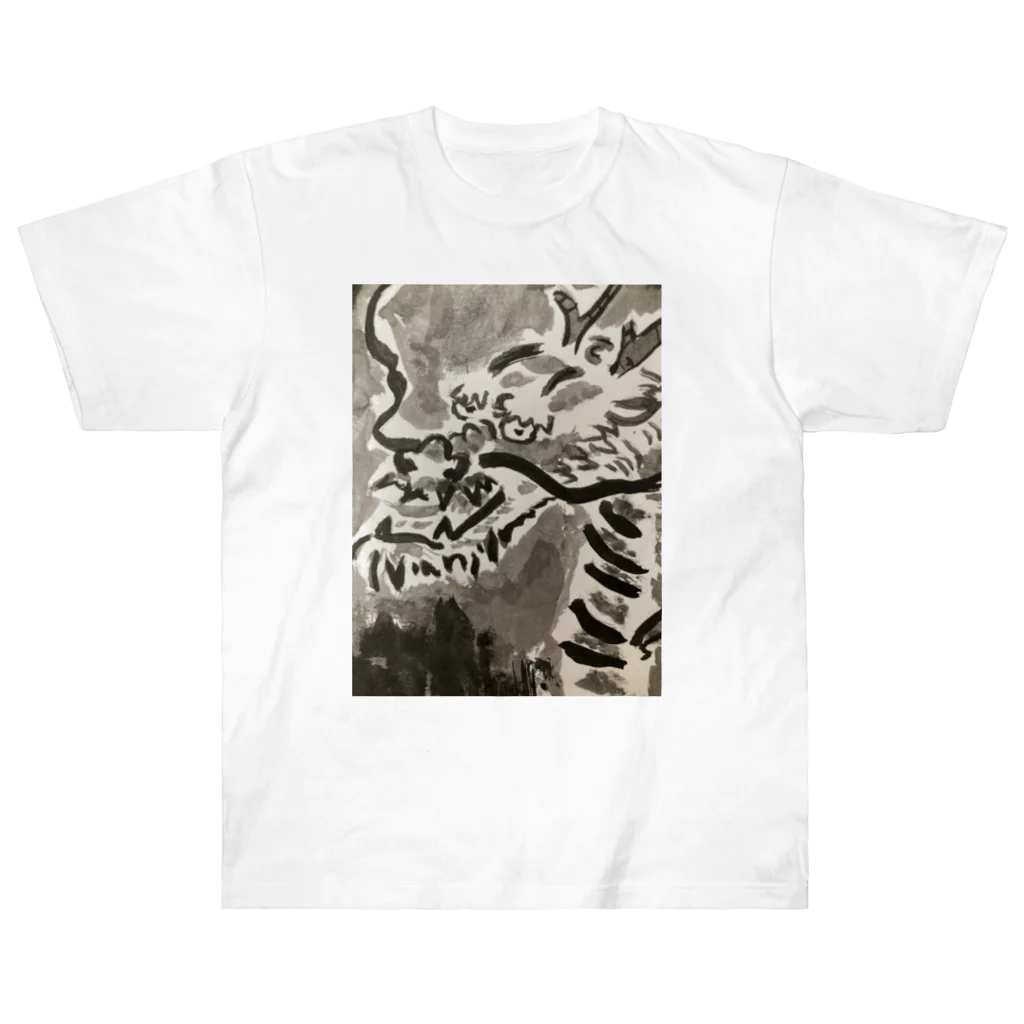 anao103の幸運の龍 Heavyweight T-Shirt