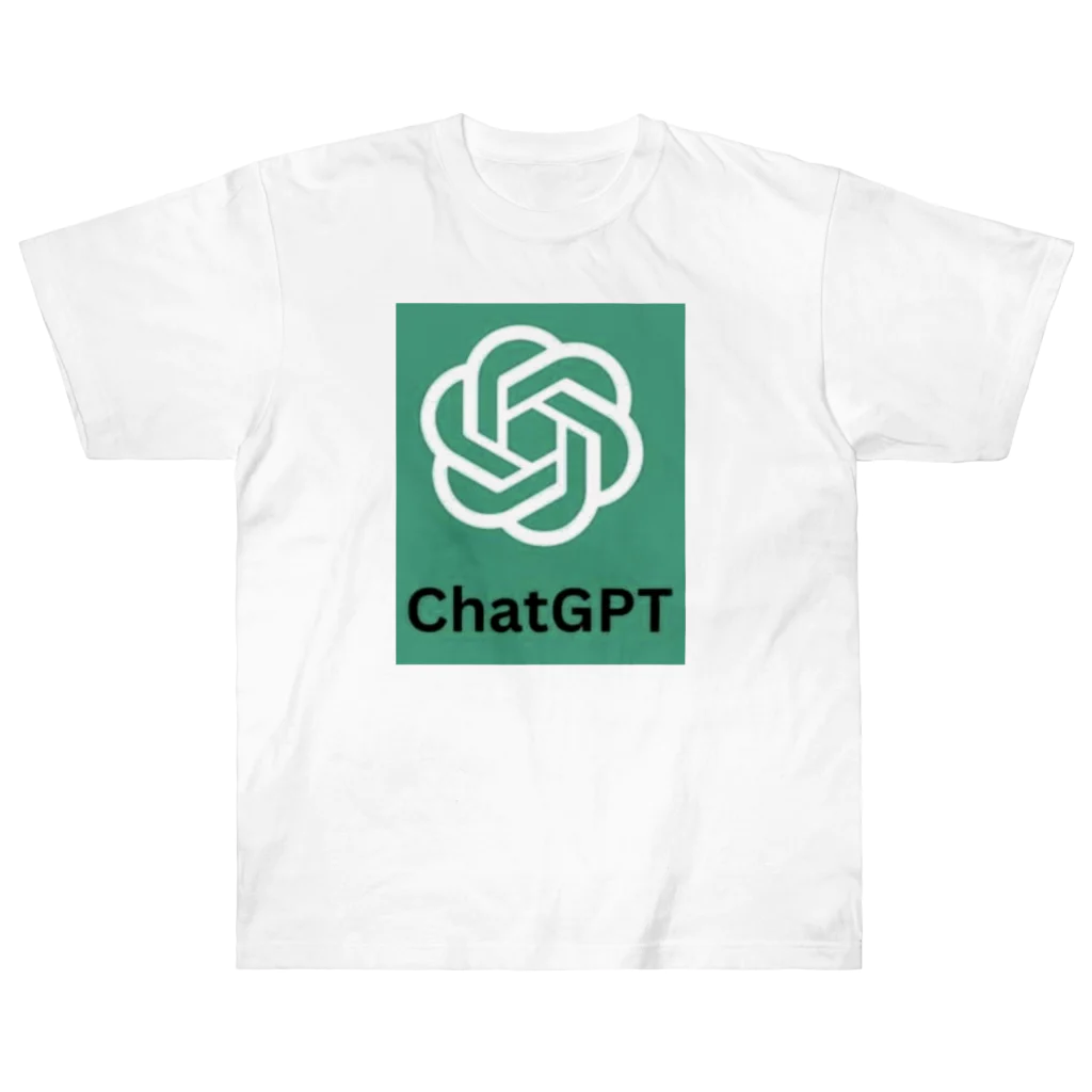 ysp1100のchatgpt-4o  グッズ ヘビーウェイトTシャツ