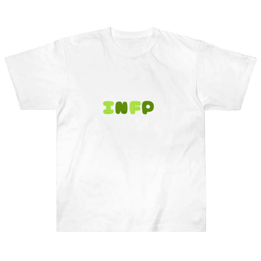 make_nanikaのINFP ヘビーウェイトTシャツ