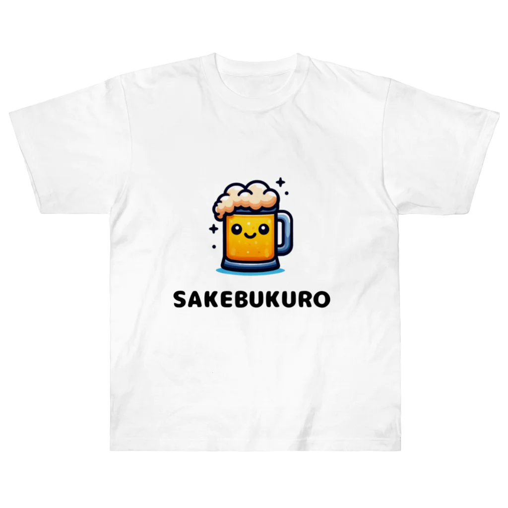 rui010のSAKEBUKUROくん ヘビーウェイトTシャツ