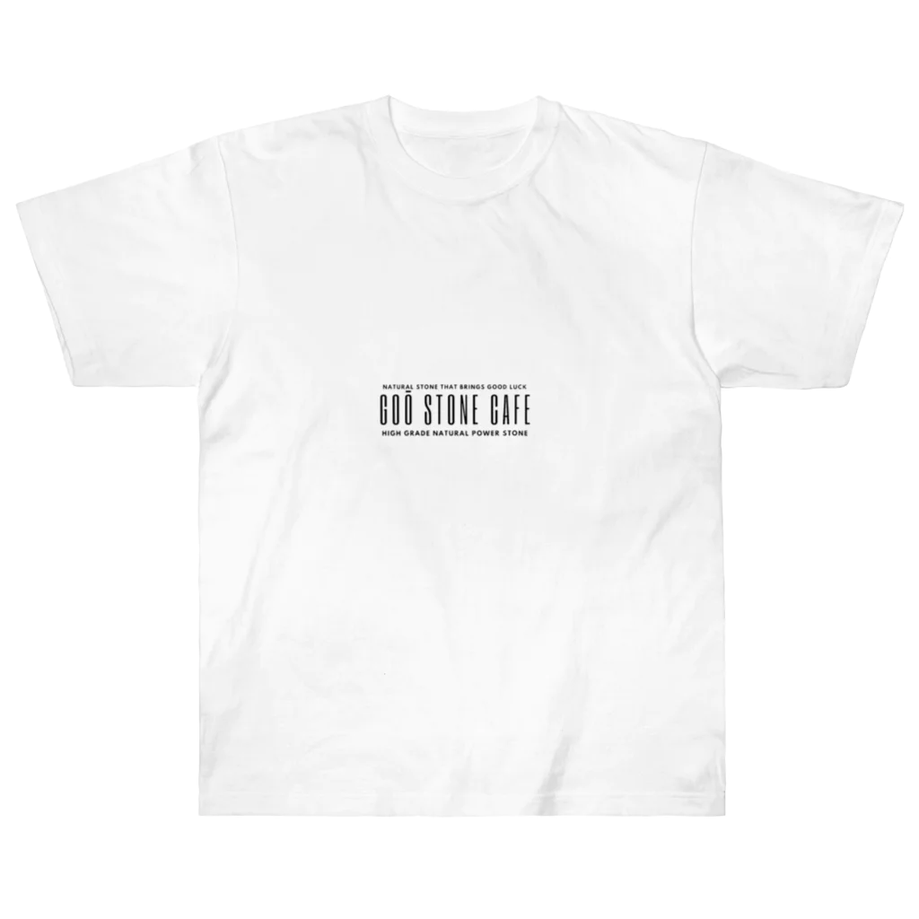 GoōStoneCafe幸運をもたらす天然石のGoōStoneCafe Box Logo Tshirt‼︎ ヘビーウェイトTシャツ