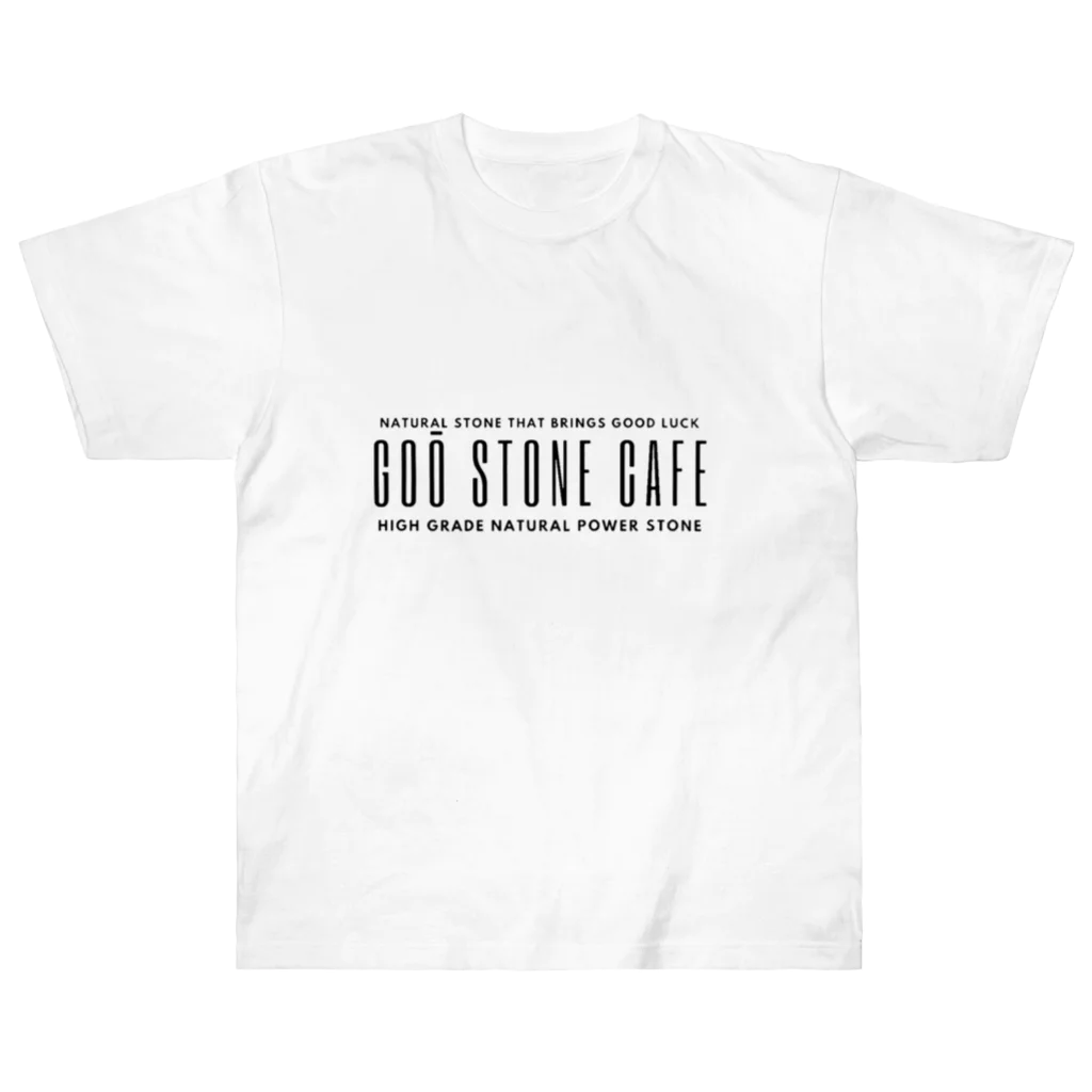 GoōStoneCafe幸運をもたらす天然石のGoōStoneCafe Big Box Logo Tshirt‼︎ Heavyweight T-Shirt