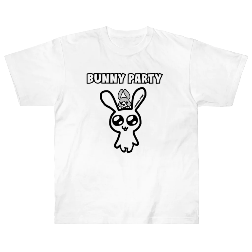 BUNNY PARTYのうさぎはぴょん Heavyweight T-Shirt