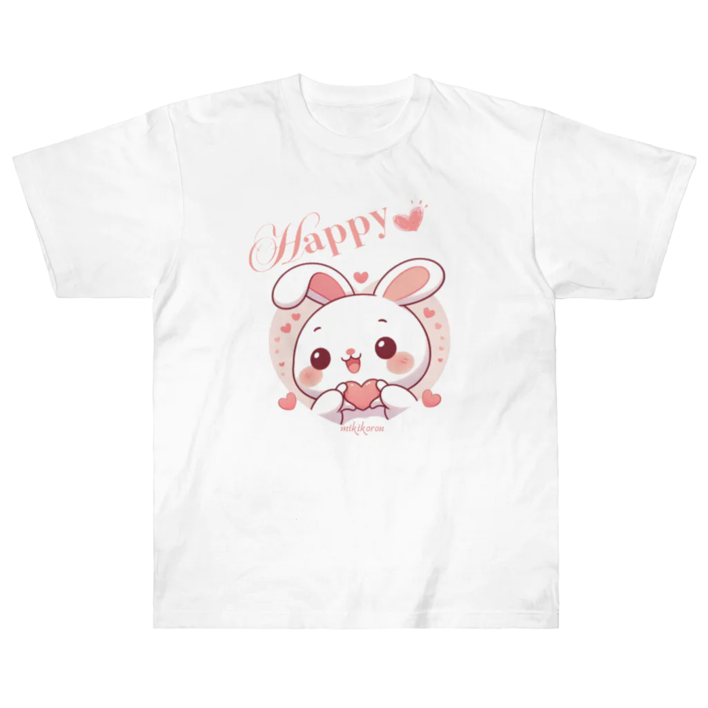 みきころん♡の幸せを呼ぶうさぎ💖 ヘビーウェイトTシャツ