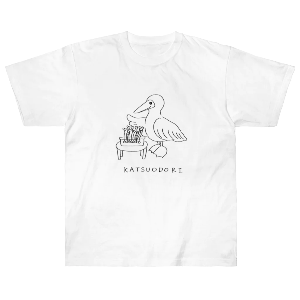 ももやみりんの豆苗をそだてるカツオドリ　モノクロver Heavyweight T-Shirt