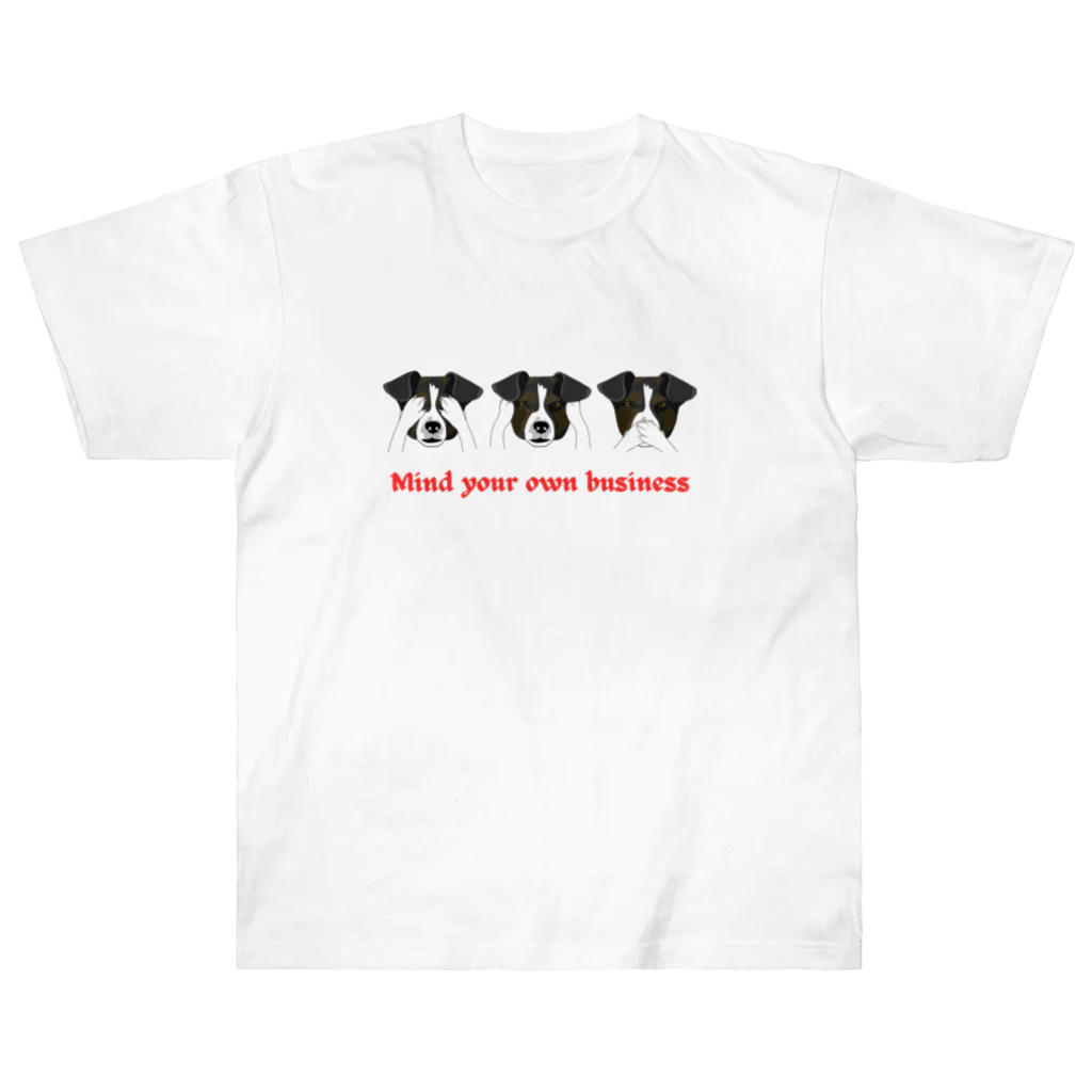 AwagoModeのmind your own business (29) ヘビーウェイトTシャツ