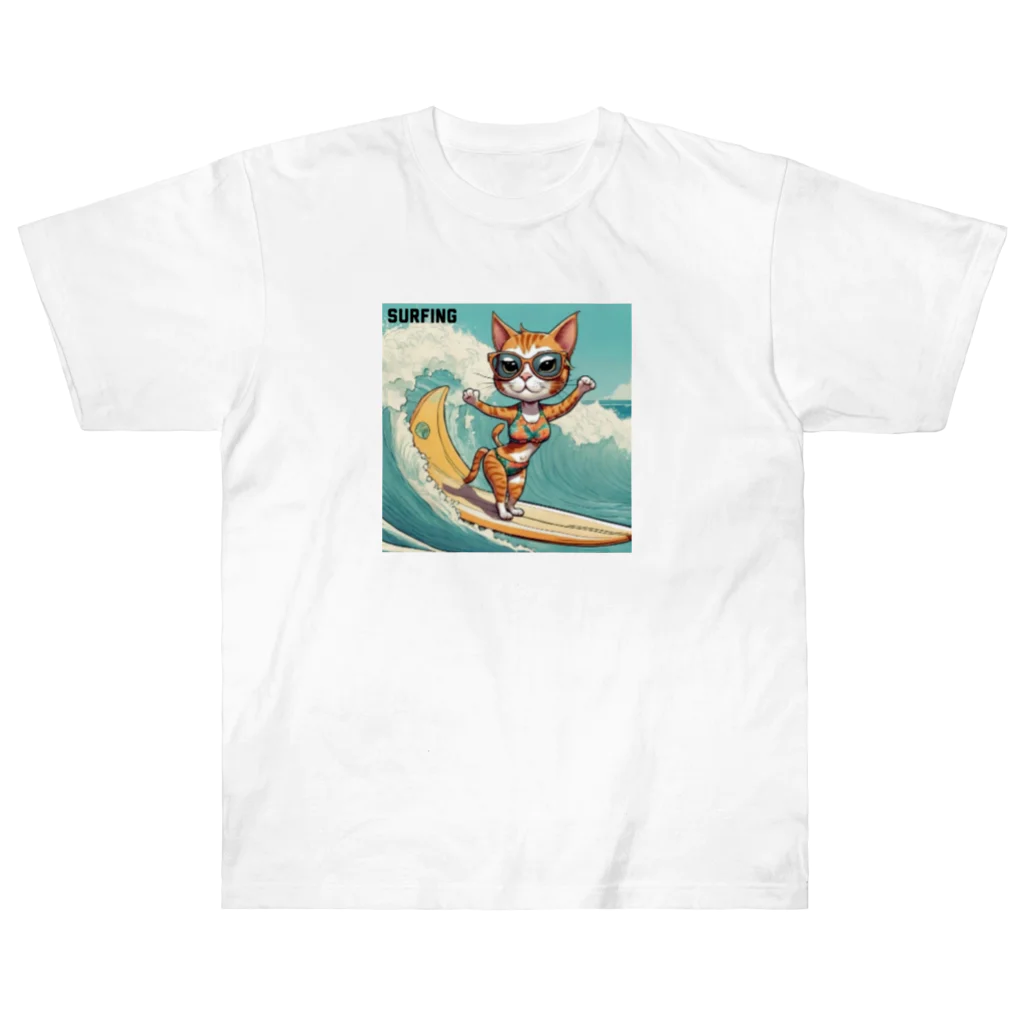 ハワイライフのSURFING猫（女の子バージョン） ヘビーウェイトTシャツ