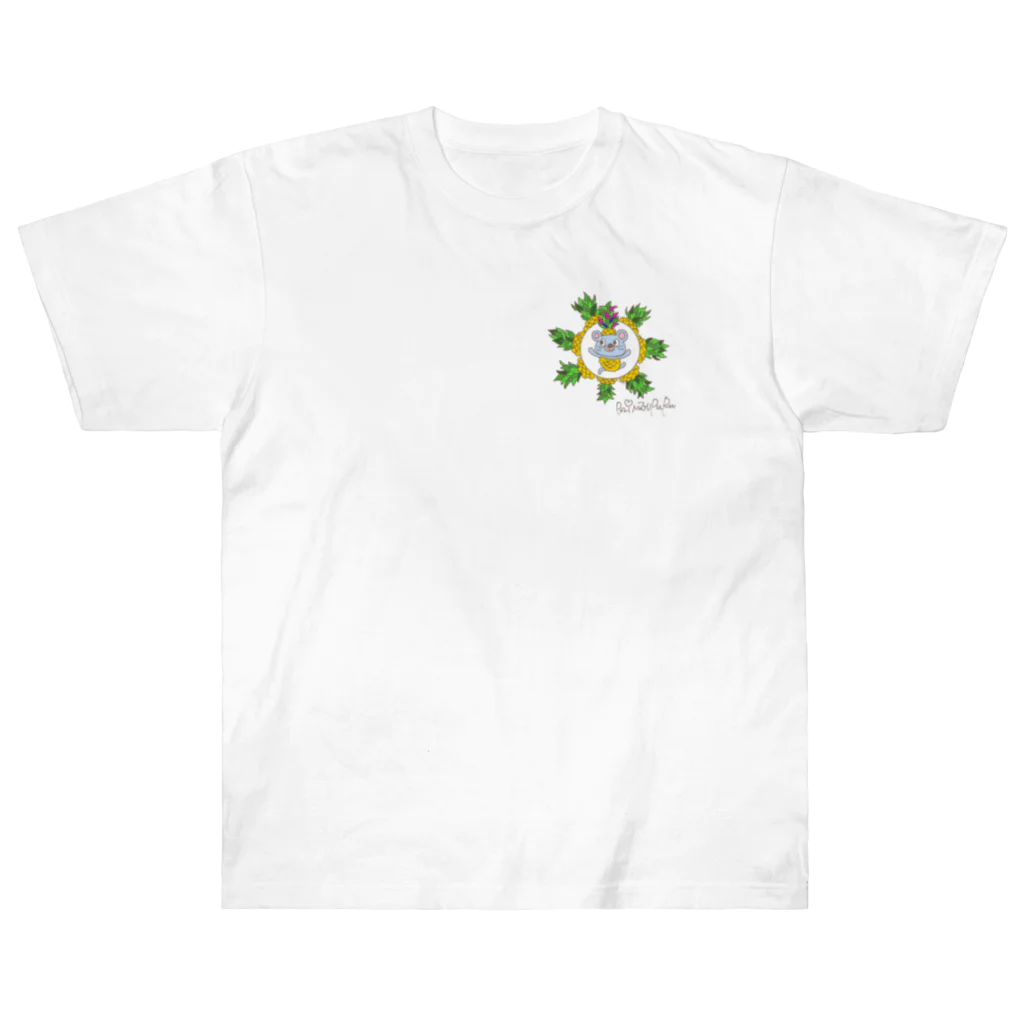 ぺしぇまるのねずみくんの夏 Heavyweight T-Shirt