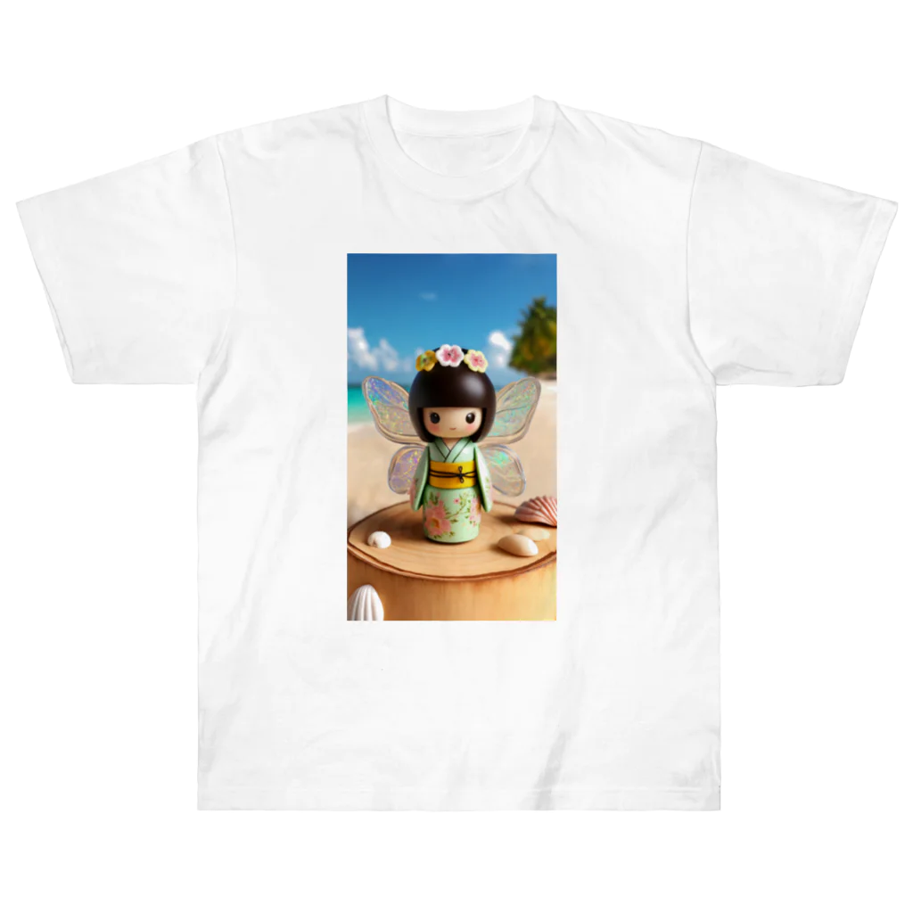 ぷぷオレンジの海の妖精こけしちゃん Heavyweight T-Shirt