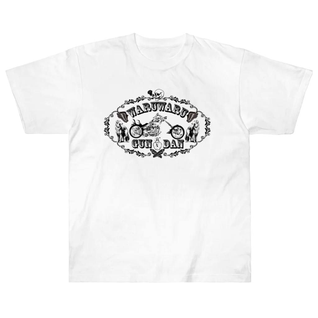 Aduemonのワルワル軍団（白地&淡色） Heavyweight T-Shirt