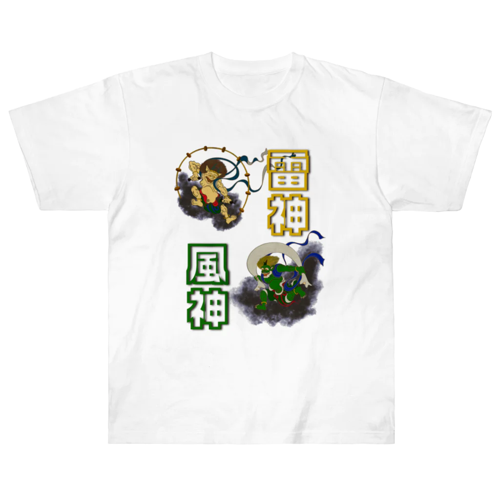 Taikokeの風神雷神 Heavyweight T-Shirt