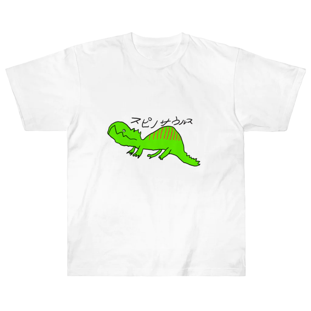 お絵かきリメイク『ＨＡＲＵ』のOEKAKIスピノサウルス ヘビーウェイトTシャツ