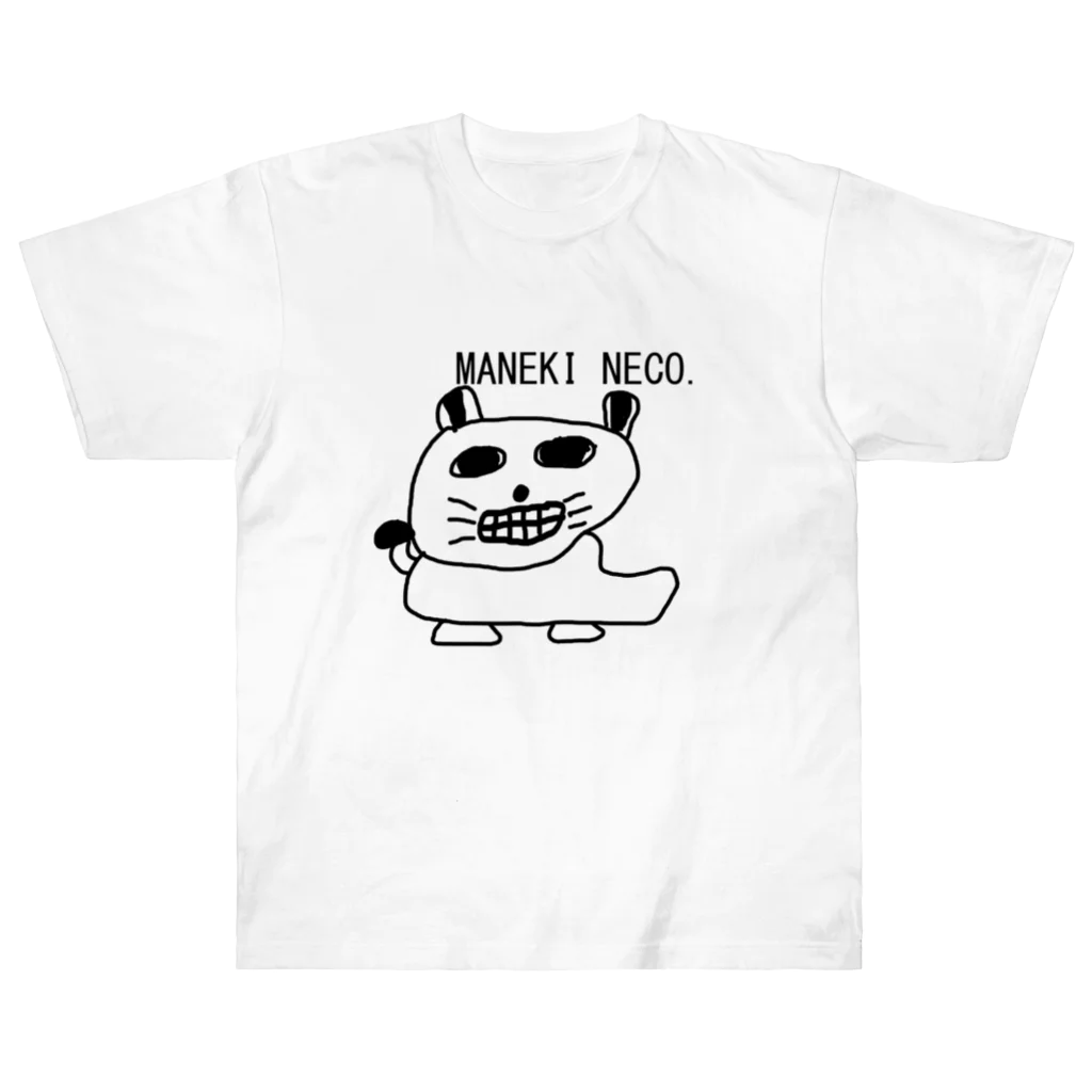 HADAKAGEKKO(WEEP＆TAKE)のMANEKINECO EGOKOROKAIMU Heavyweight T-Shirt