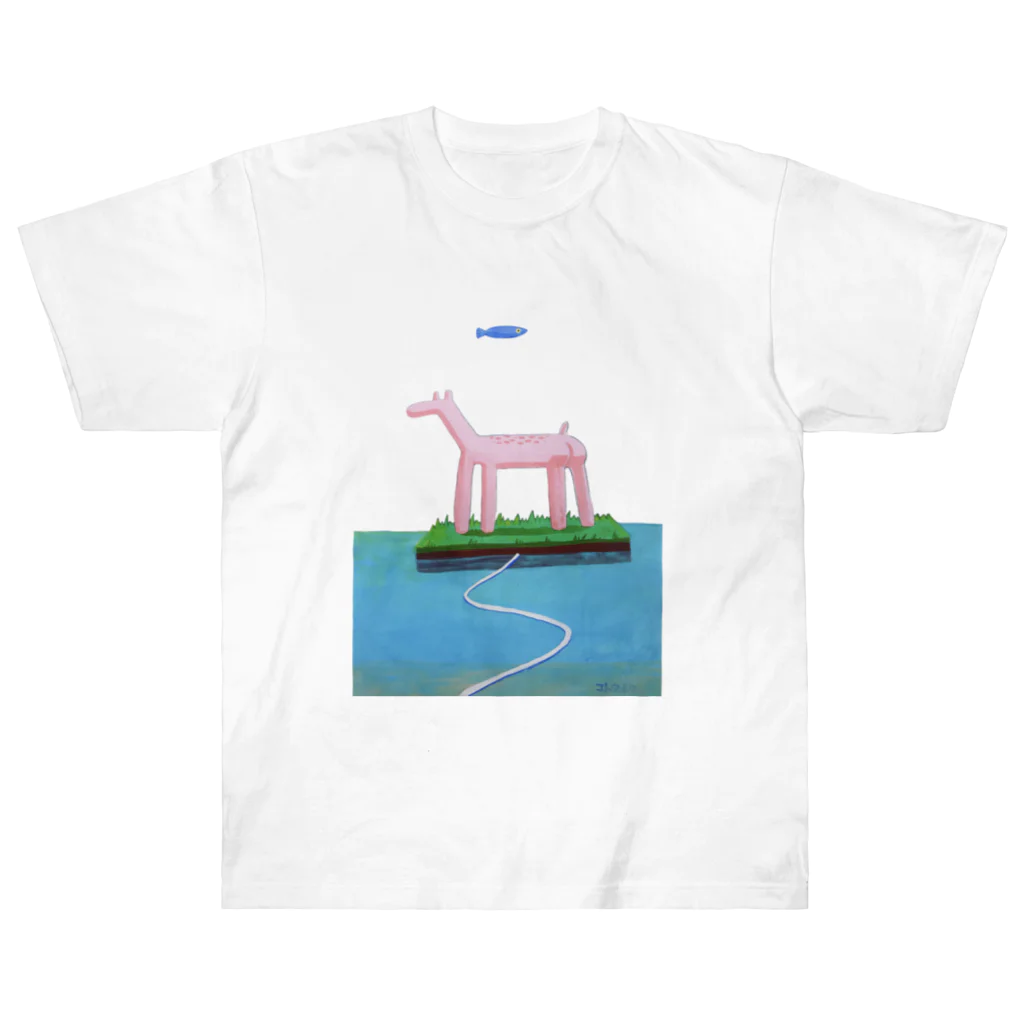 コトウミクの陸の馬 Heavyweight T-Shirt