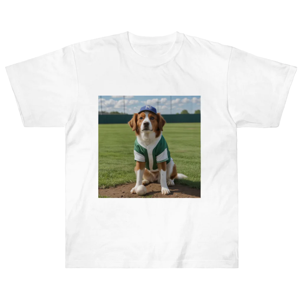 ぽめさくの犬野球 ヘビーウェイトTシャツ