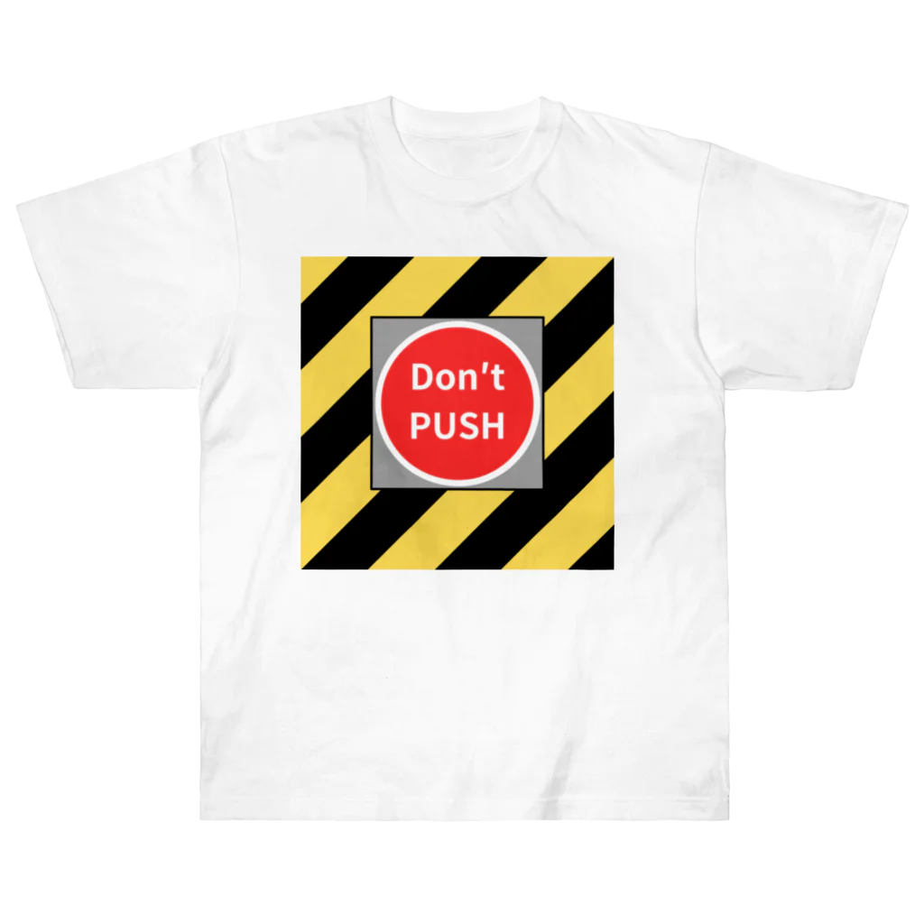 ROUTE☆ONEのDon't PUSH Heavyweight T-Shirt