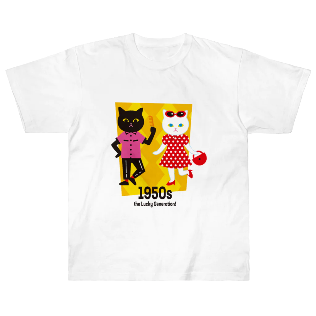 hiropo3の1950年代ねこ ヘビーウェイトTシャツ