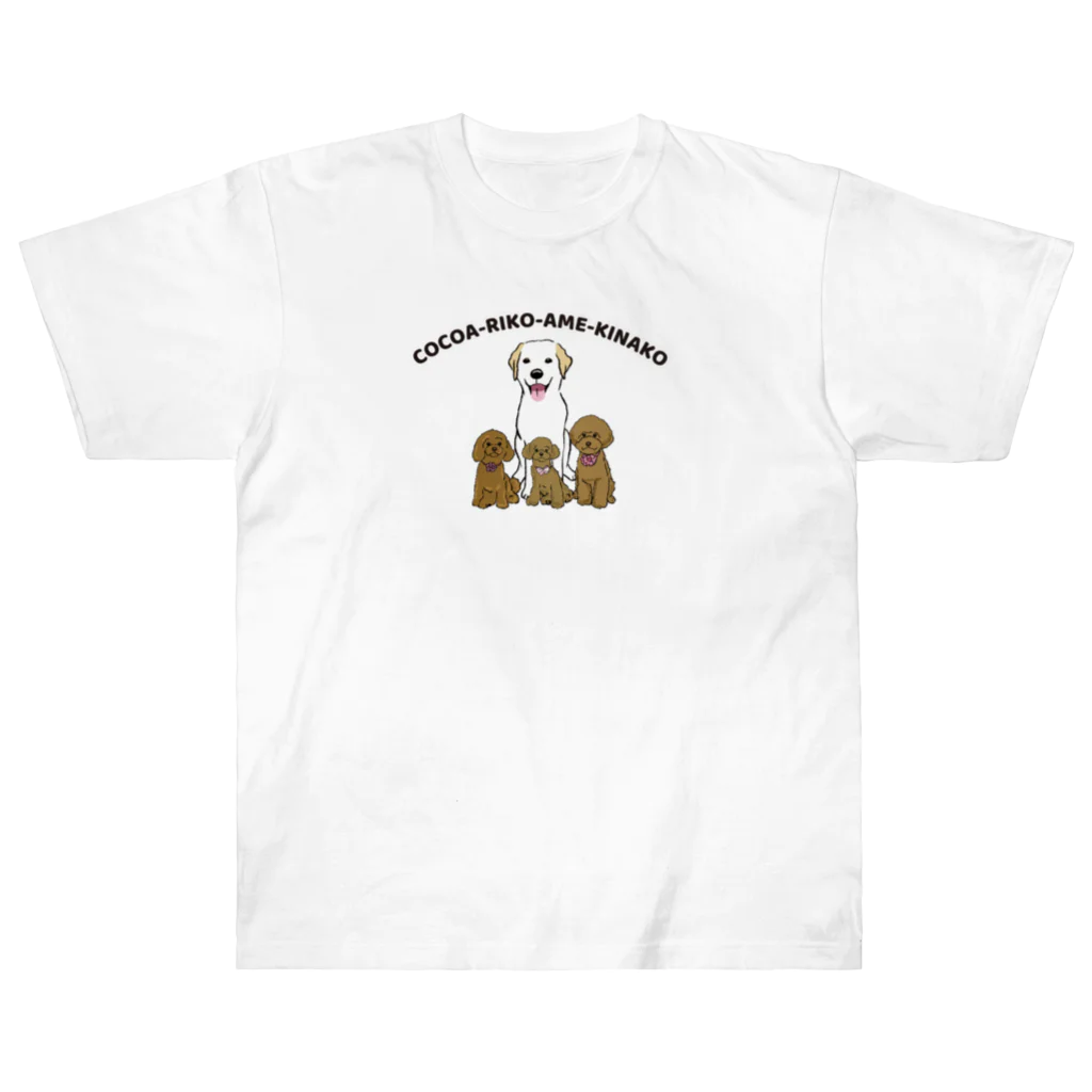 Dog Drawer Drawn by Dogのcovaco.cocoaさんち＃3 Heavyweight T-Shirt