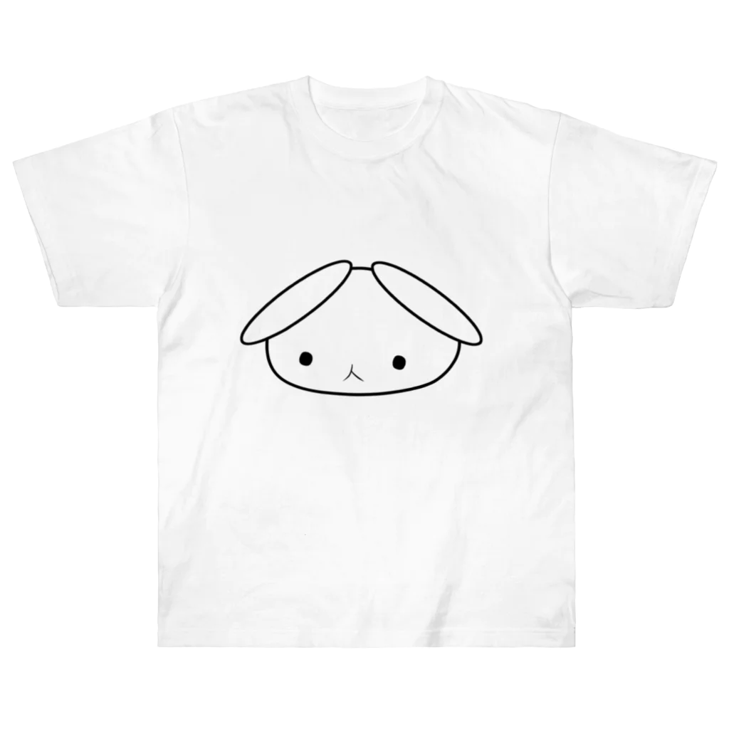 うさぎ騎士団長のぺちゃうさぎ Heavyweight T-Shirt