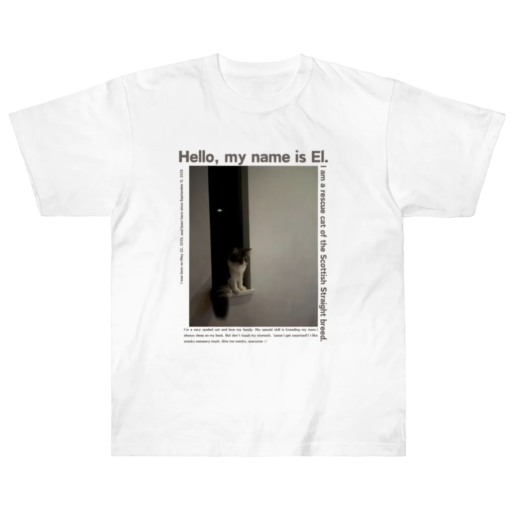 el's designのHello my name is el.(white) Heavyweight T-Shirt