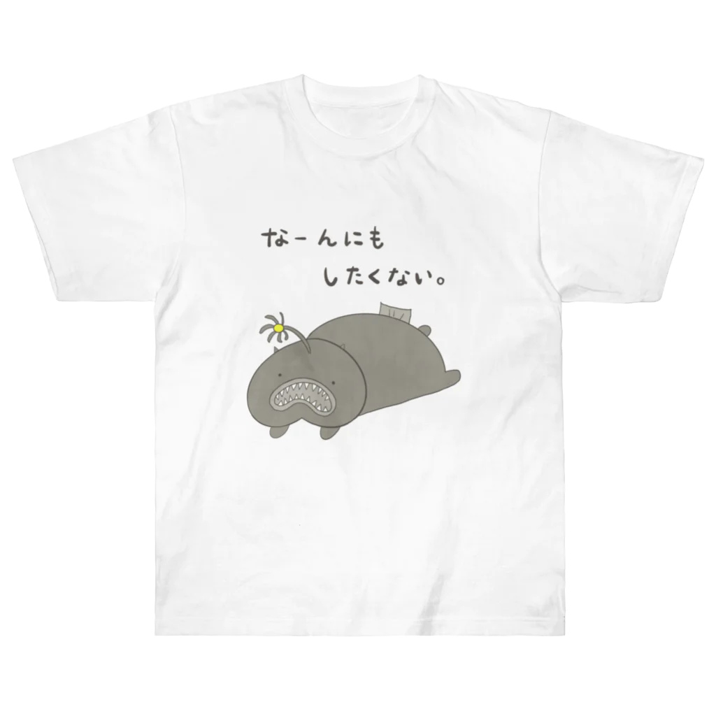 のーんびりり24の深海生物ちょーちんあんこうのなーんにもしたくない Heavyweight T-Shirt