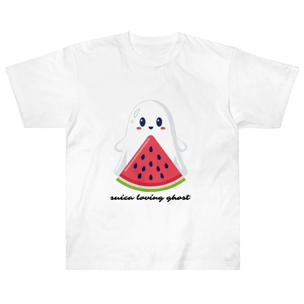 ぱんだまんのスイカ好きのお化け Heavyweight T-Shirt