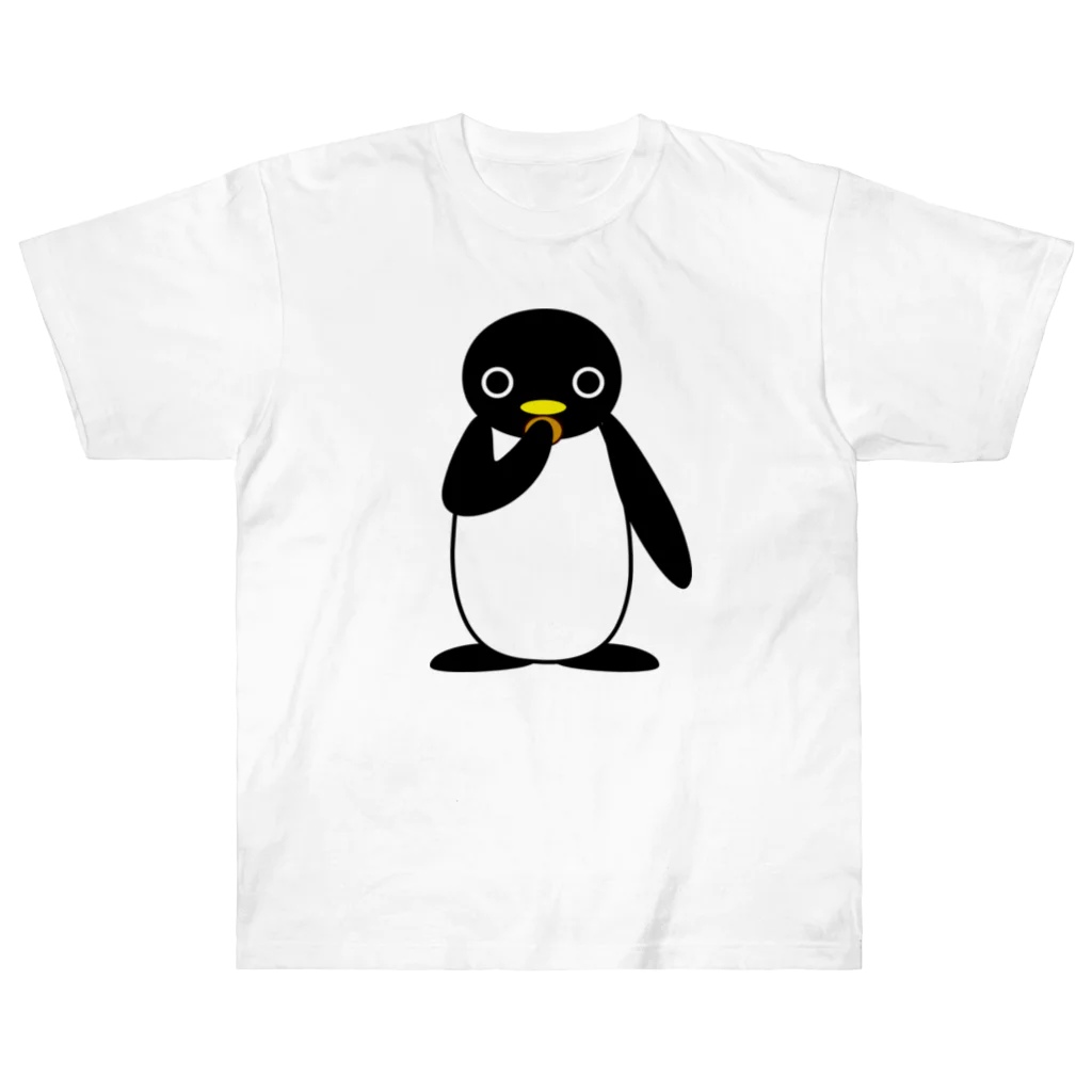 みすづの食いしん坊なペンギン Heavyweight T-Shirt