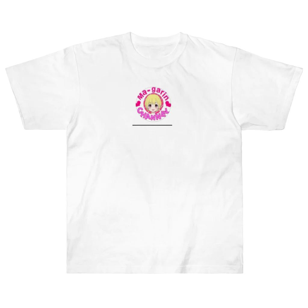 まーがりんショップのまーがりんグッズ Heavyweight T-Shirt