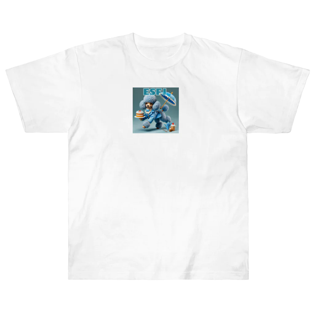 MsArtShopのESFJのトイプードル Heavyweight T-Shirt