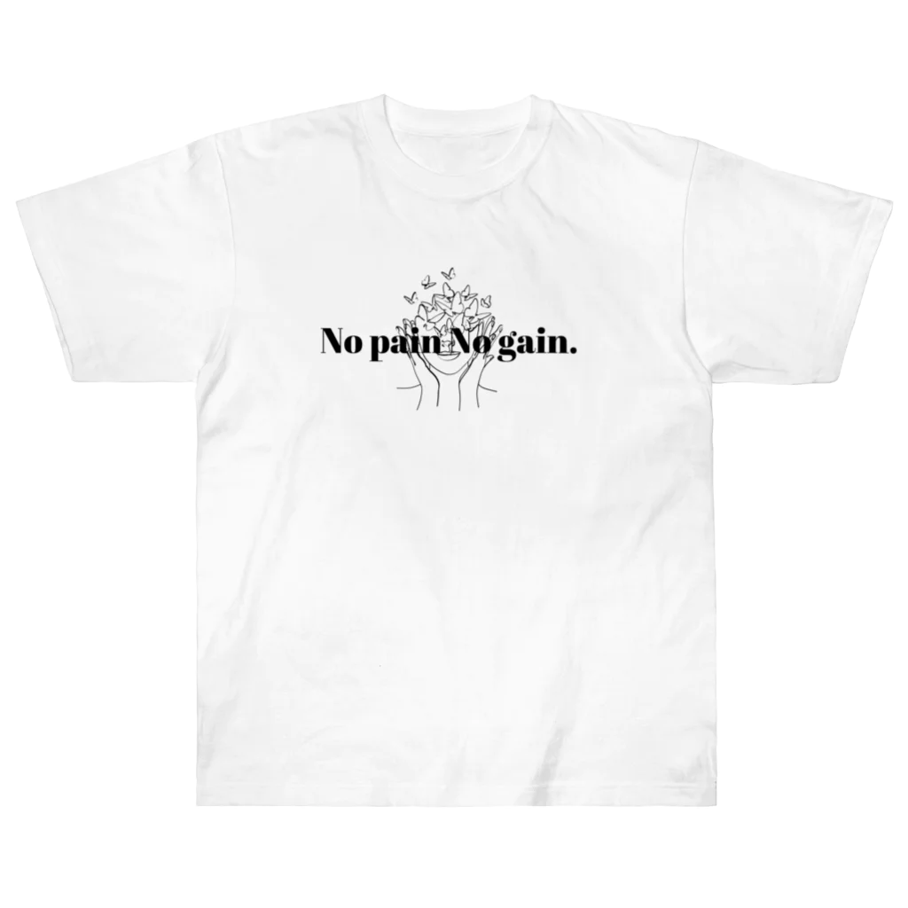 blueingreenのNo pain No gain. Heavyweight T-Shirt