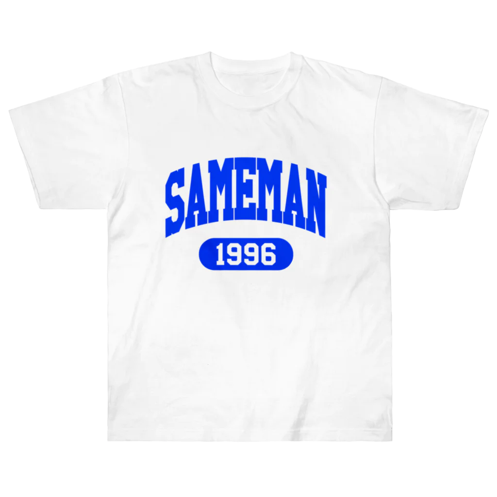 鮫瓦卍丸のSAMEMANカレッジTシャツ ヘビーウェイトTシャツ