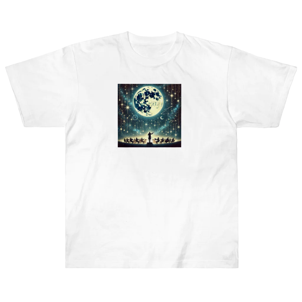 KIglassesのHarmony of the Starry Sky - 星空の調和 ヘビーウェイトTシャツ