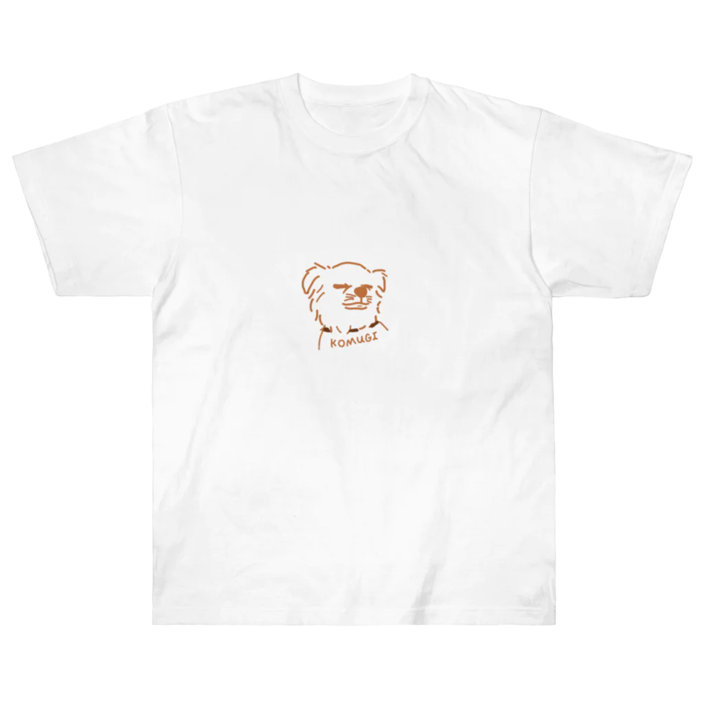 ぽんぽこ屋のこむちゃんロゴティー Heavyweight T-Shirt