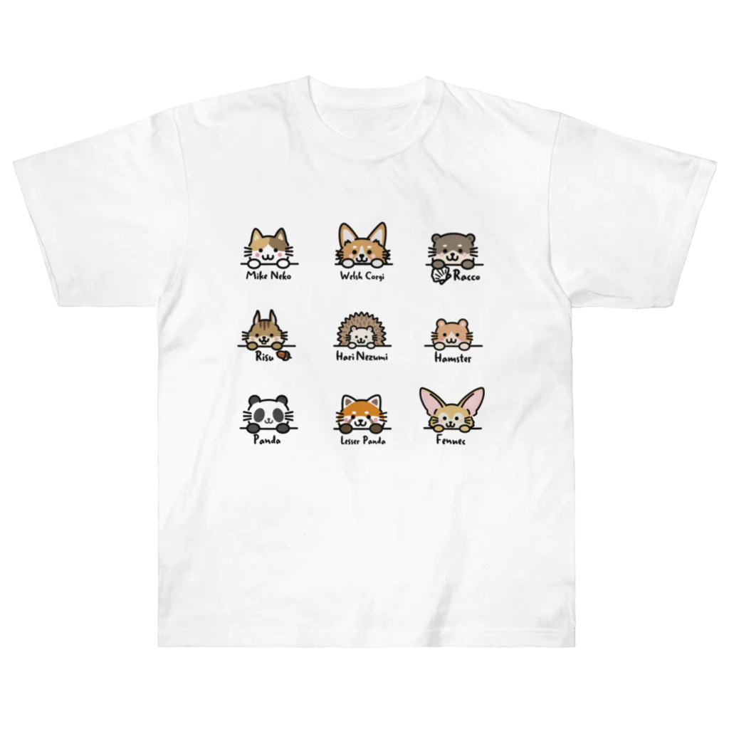 楽猫楽描しげ屋の9Animals Heavyweight T-Shirt