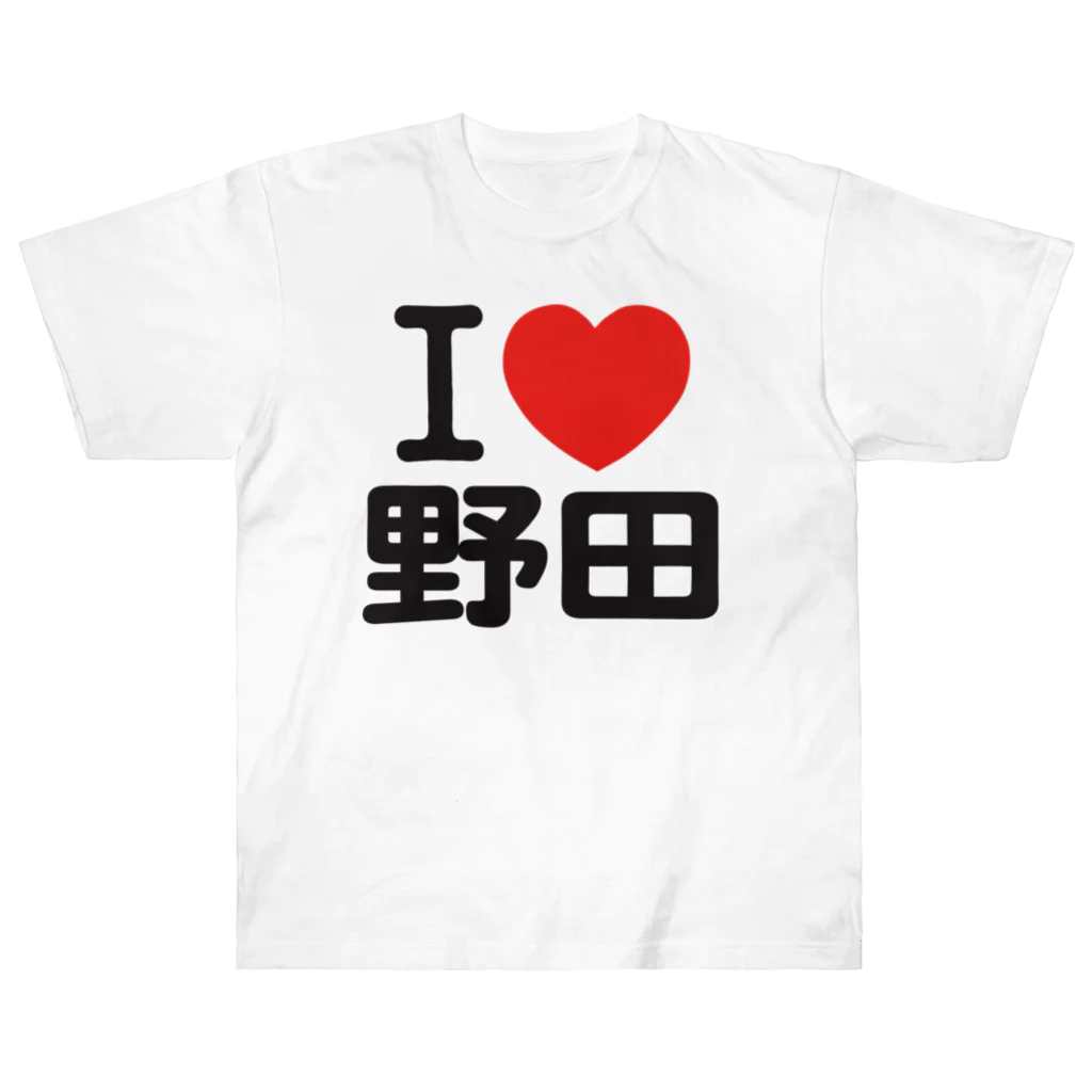 I LOVE SHOPのI LOVE 野田 Heavyweight T-Shirt