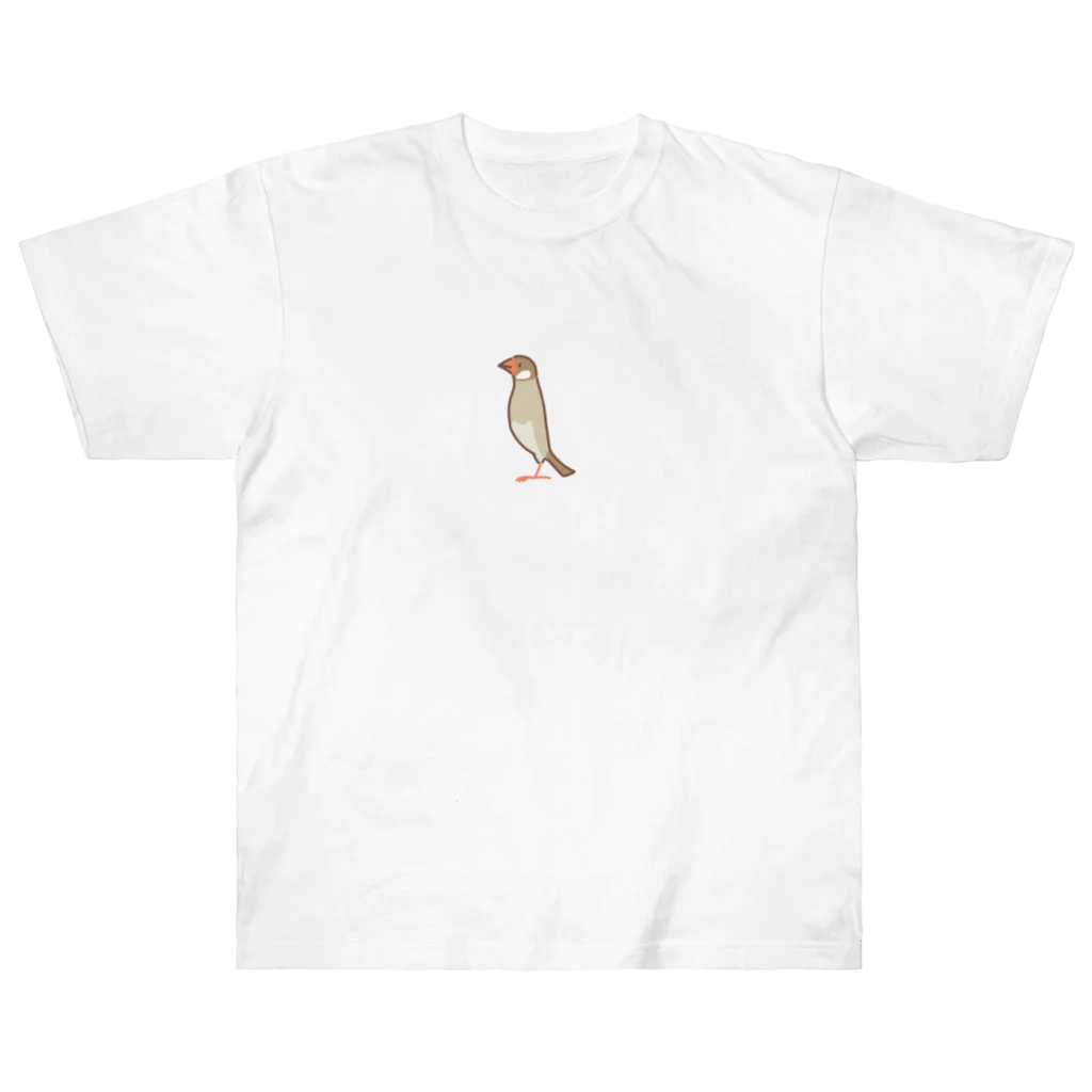 otsubu_to_kosameののぞき文鳥(シナモン) ヘビーウェイトTシャツ